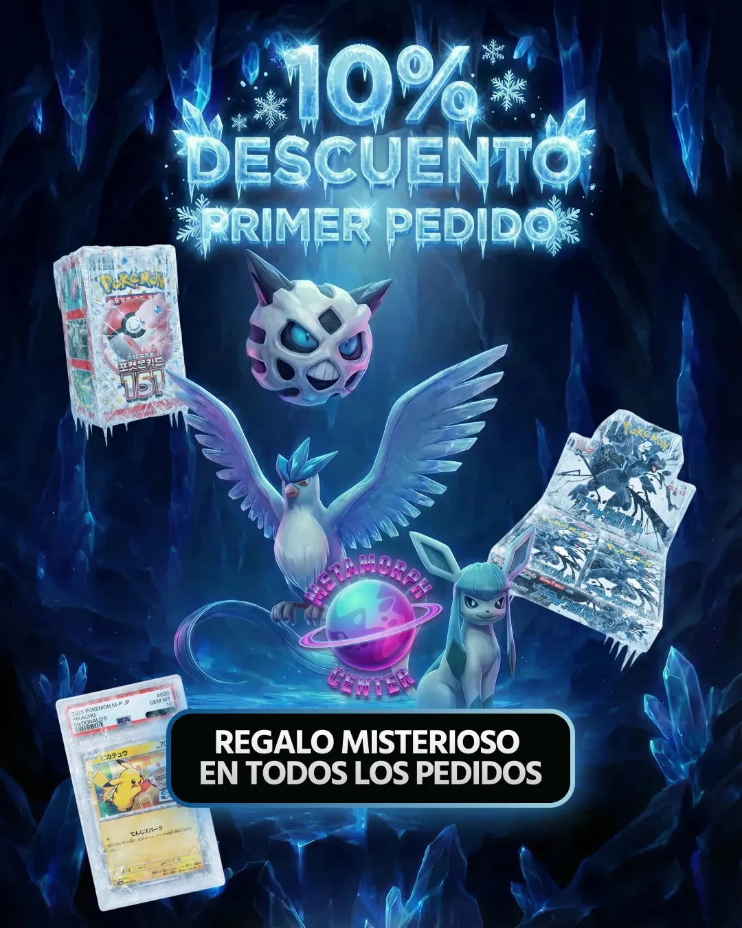 Metamorph — Descuento